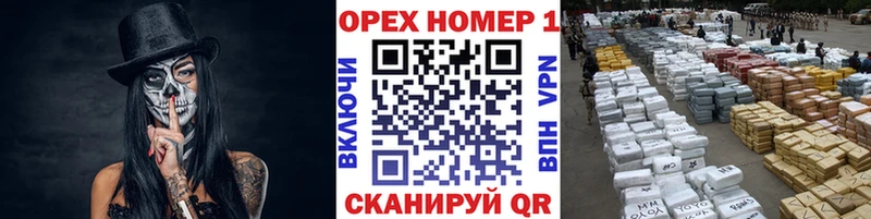 Продажа наркотиков Нестеров Метадон  Меф мяу мяу  Кокаин  СК 