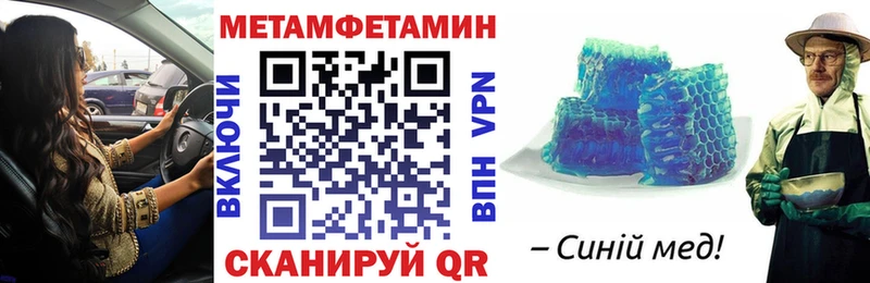 хочу   Нестеров  АМФ 98% 