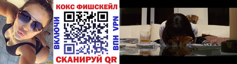 Кокаин Боливия Нестеров