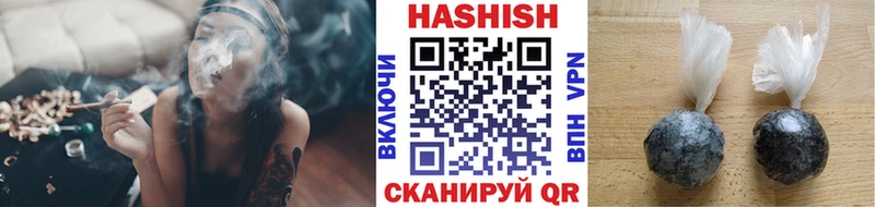 ГАШ VHQ  Нестеров 