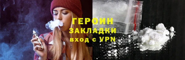 дживик Алексеевка