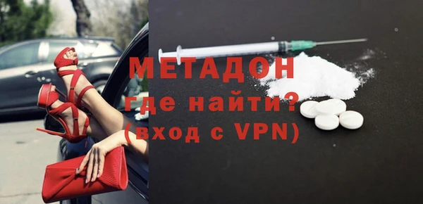 гашишное масло Алзамай