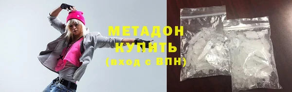 дживик Алексеевка