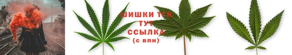 гашишное масло Алзамай