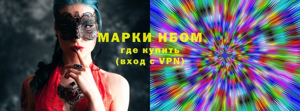 дживик Алексеевка