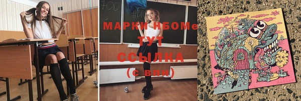 гашишное масло Алзамай