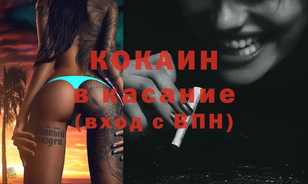 дживик Алексеевка