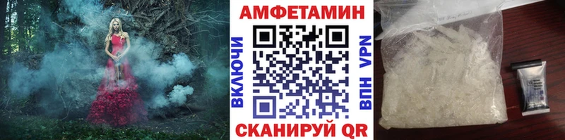 Первитин мет  даркнет сайт  Нестеров 
