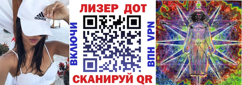 Марки N-bome 1500мкг  Нестеров 